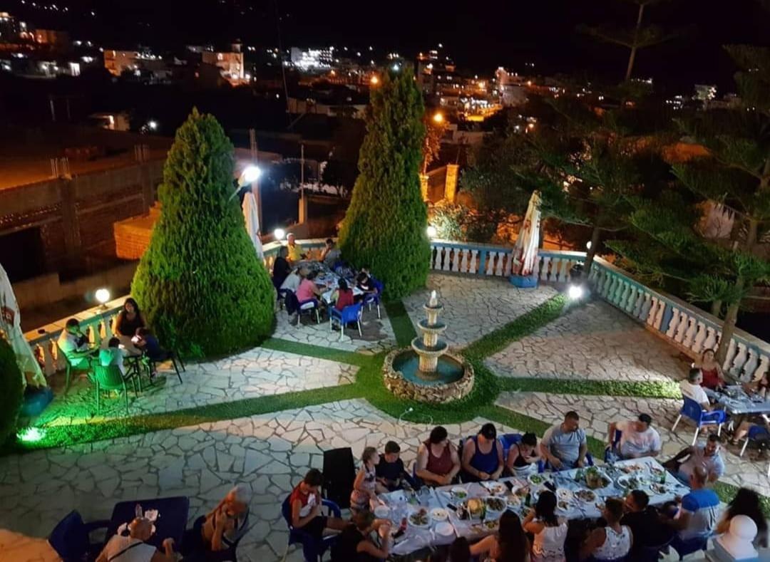 Esmeralda & Restaurant